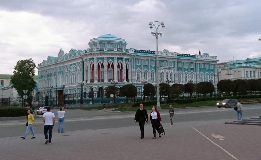 Jekaterinburg. Foto: Kjetil Johannessen Jekaterinburg.