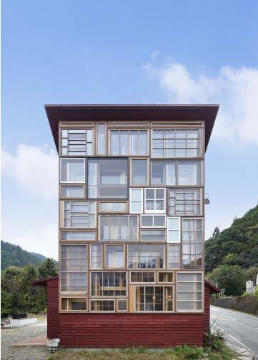 Kamikatz Public House, tegnet av Hiroshi Nakamura & NAP, vant prisen WAN Sustainable Buildings Award 2016 for deres originale tilnærming til