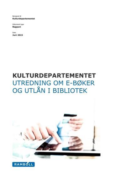 Strategiprosess lansert (2014) Notat om utvikling av folkebibliotekene fra Nasjonalbiblioteket og Norsk Kulturråd (Feb 2014)