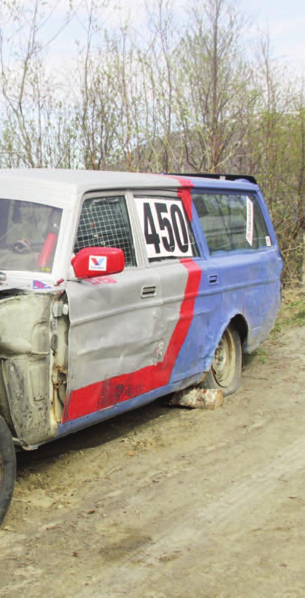 En rosa Golf i Bardu skal fortsatt, også i år, være den eneste bilen i feltet som er helt standard hva motor angår. Flere juniorer tar i år steget opp i åpen klasse. Velkommen!