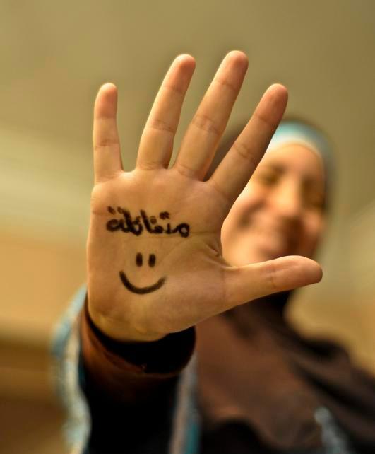 Skoletime 12: Smil og munterhet Smil og munterhet er gode ting som blir verdsatt i islam! Profeter og venner av Allah var ofte smilende og muntre.