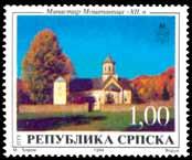 (5x5); važila do: 25.11.1999. godine Manastir Tavna (XIII vijek) (ND) 036 0,60 20.