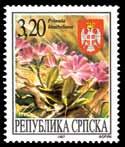 22x23,5 mm; šalterski tabak: 100 kom (10x10); važile do: 25.03.1999.