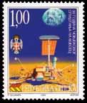 24 Poštanske marke Republike Srpske Napomene: Tabačić sa markom kat. br. 142 numerisan je brojevima od 00001 do 01250 pored 6.