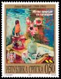 36 Poštanske marke Republike Srpske Datum: 05.12.2001.