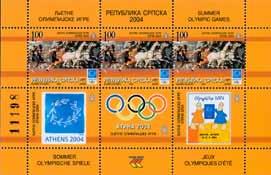 000 1,00 1,00 Bl 11 3,00 3,00 First Day Cover (2 FDC) 4,50 Napomene: Blok je numerisan brojevima od 00001 do 12000 Atletika - kraljica sportova, zvanični amblem LOI i ostaci