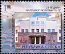 000 0,40 0,40 Serija (5 vrijednosti) 2,00 2,00 First Day Cover (2 FDC) 3,50 Napomene: Tabak je numerisan brojevima od 0001 do 7000 pored 21. marke u tabaku Na 18.