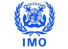 International regulering IGF (gass) koden 2004 Forslag frå Noreg om å utvikla ein gass kode 2009 Interim Guidelines vedteken i Juni 2009 Resolution MSC.