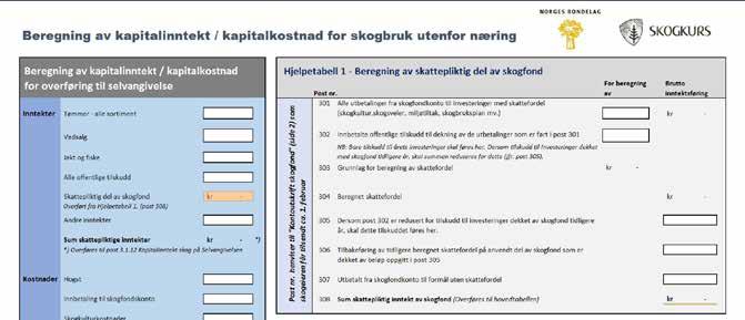 NB: Har du forsømt deg og ikke gjort denne avslutningen i ligningen for 2016, må du sørge for å gjøre dette ved ligningen for 2017.