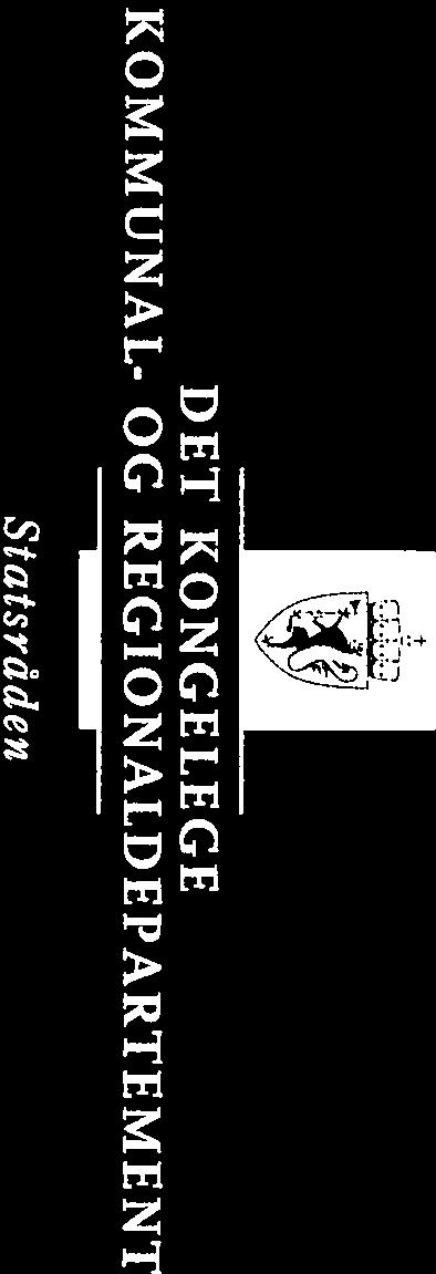 16S (2011 2012), og orienteringsbrev av 6. oktober 2011. I dette tilskotsbrevet gjev departementet rammene til fylkeskommunane over kap. 551, post 60, for budsjettåret 2012.