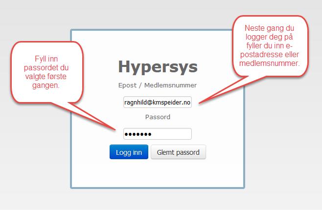 Logge inn Du logger deg på Hypersys her: kmspeider.hypersys.no Du kan også følge lenken på kmspeider.no/hypersys. Du vil nå få opp et vindu hvor du skal fylle inn ID og passord.