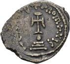 VII 913-959, solidus (4,42