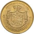 1575 1576 1577 1575 20 kronor