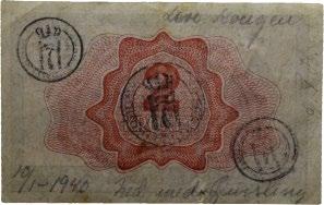 A0430427 1+ 300 Påført patriotiske uttalelser 118 2 kroner 1941.