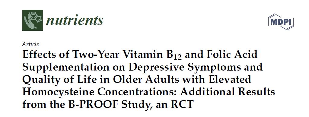 Vitamin B12 (kobalamin) (Assosiert med