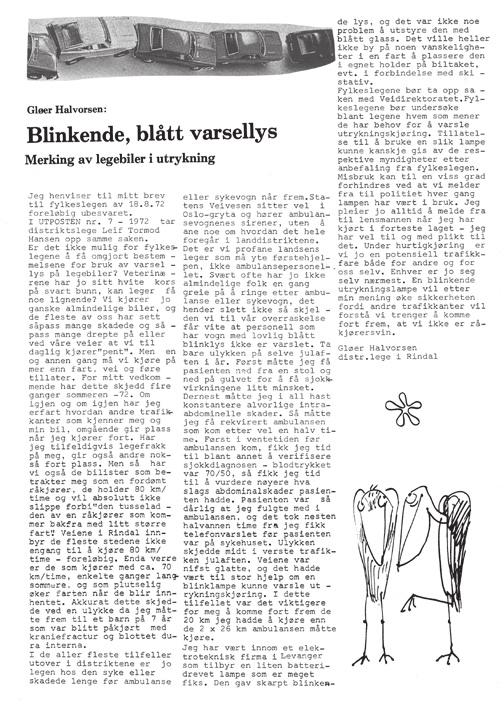 Blinkende, blått varsellys (1973, nr.