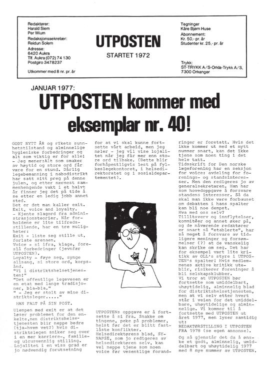 Hvorfor vil så få bli distrikstleger? (1977, nr. 1) Spørsmålet stilles av dr.