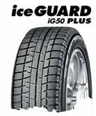 095,- 235/60R18XL Ice Guard G075 107Q 2 145,- 245/60R18 Geolander I/T-S G073 105Q 2 245,- 255/60R18XL Geolander I/T-S G073 112Q 2 345,- 265/60R18 Geolander I/T-S G073 110Q 2 245,- 275/60R18 Ice Guard