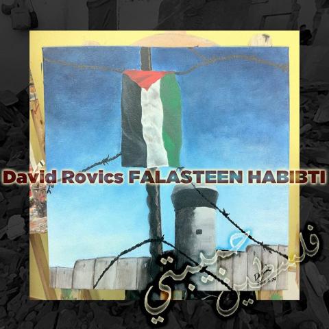 Falasteen Habibti - ny CD fra David Rovics med sanger om og for Palestina I august kom det enda et nytt album fra David Rovics - denne gangen en samling av de sangene han har laget om Palestina i