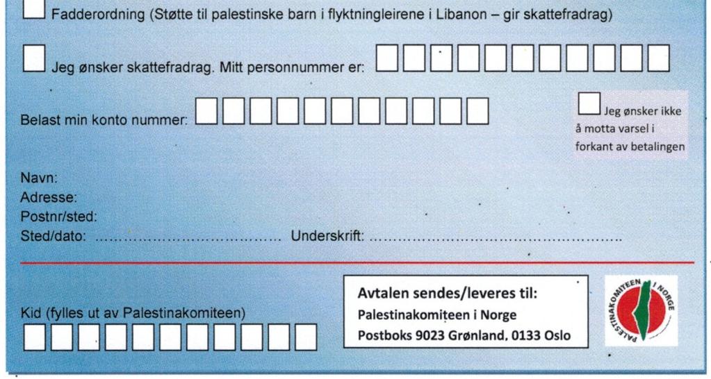 Organisasjonen har et bredspektertilbud til barn og ungdom i en rekke flyktningeleire i Libanon.