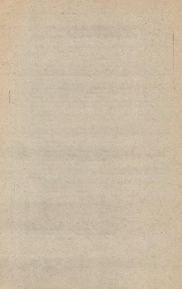 4 Norges Officielle Statistik, række V. (Statistique officielle de la Norvège, série V.) Nr. 1-18 vil findes opført i Fortegnelse over Norges Officielle Statistik m. v. 1 januar 190-31 december 1910.