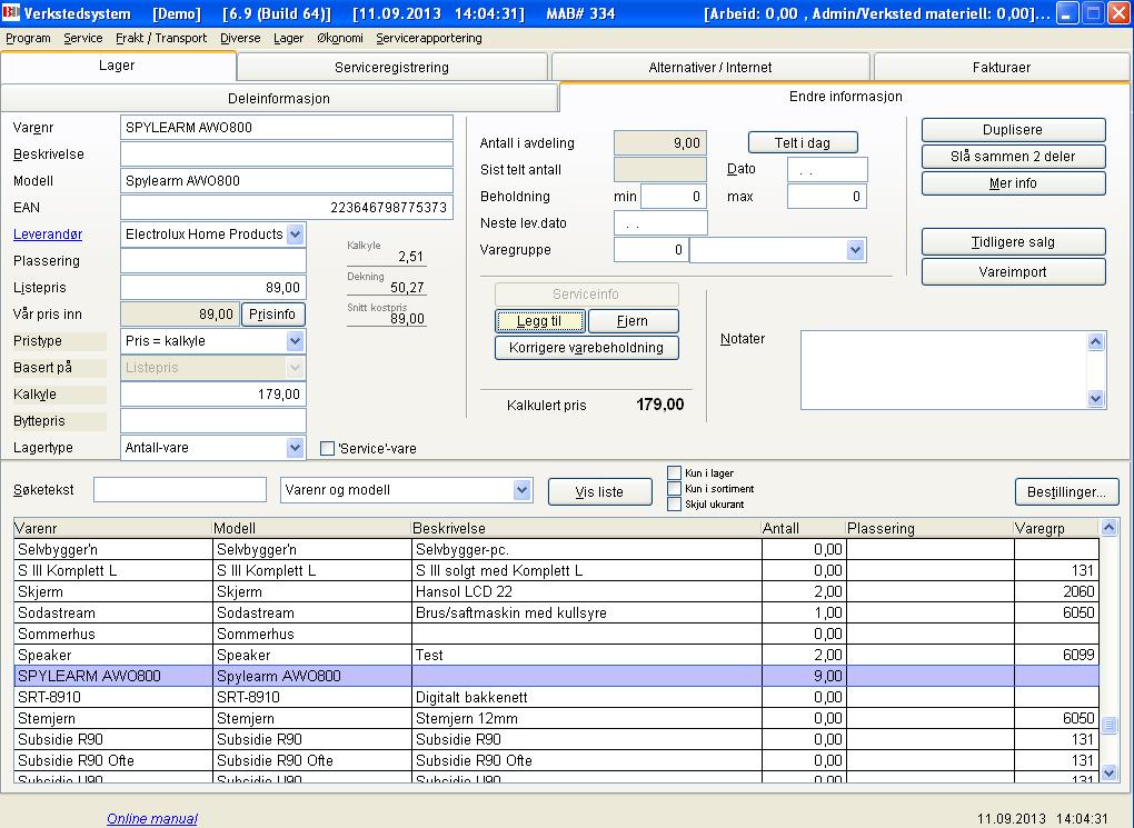 Lager/Varer Legge inn varer /reservedeler i lager. 1. Gå til Endre informasjon fanen. Begynn med å trykke Legg til (F2) for å åpne en ny side. 2. Skriv inn varenr/varenavn.