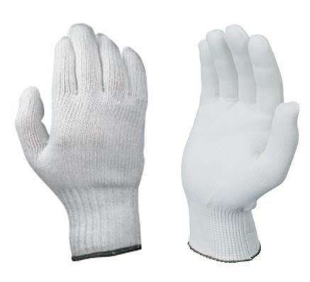 I Hvit nylonhanske J311 Strikket hanske med ribb uten sømmer Krymper ikke Reversibel Kan brukes som