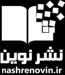 در آینده الزم است که فرهنگ سازمانی به گونهای تکامل یابد که درک بیشتری از کارمندان به عنوان یک فرد با تمامی خصوصیات و نیازها ایجاد شود.