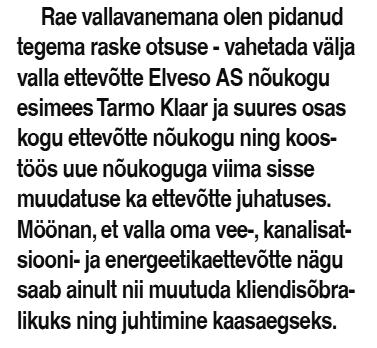 Ja see ärajäetud lõik, mis tegelikult ju minu mõtte kokku võttis ja lõpetas. Ma ei saa tänini aru, et miks oli vaja see lõik ära jätta, kas tõesti nähti mingit tonti viimases lauses?