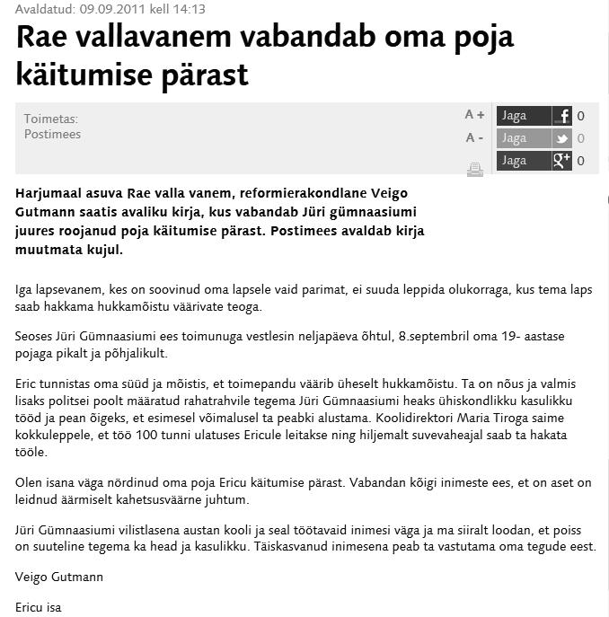 Avalikkuse huvi oli nii suur, et see lõi vallavanem Gutmanni peas järjekordse segaduse ja ilmselt tal polnud ka pädevat nõuandjat.