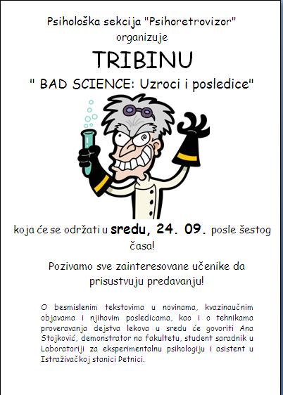 - У одељењу IV 2 одржан је необичан час српског језика и књижевности професорке Јелене Златков, на коме је изведена драматизација на тему,,хамлетов однос према мајци. 24.9.2014.