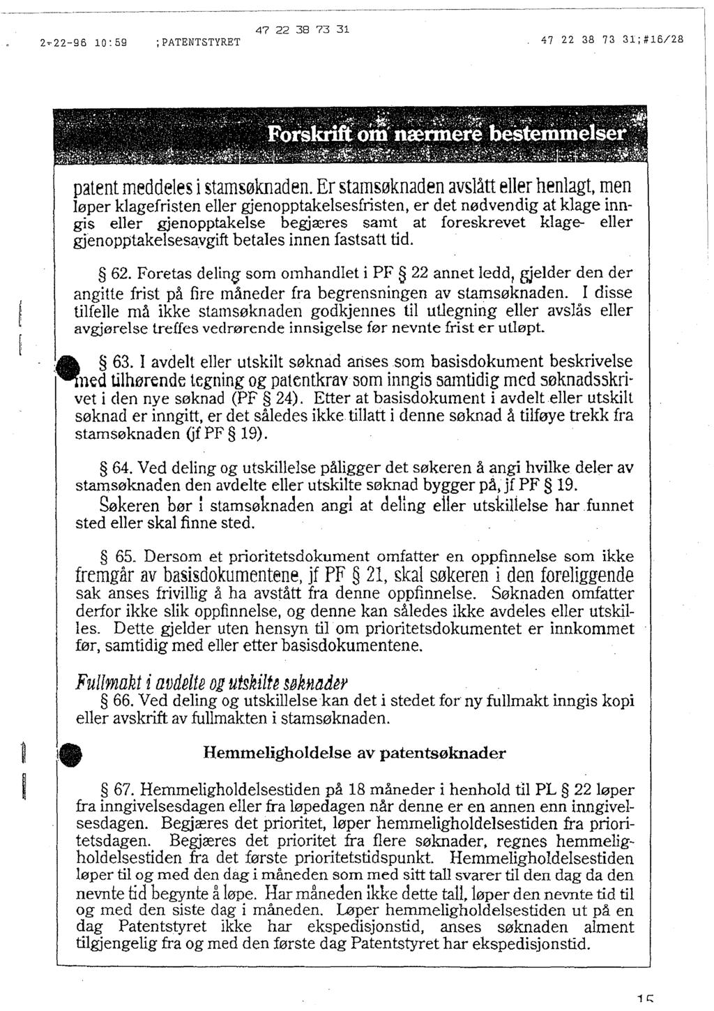 patent meddeles i stamsøknaden.