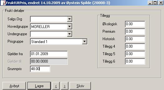 Prisgrupper Ei prisgruppe er ei klassifisering av frukt i salgbar, regulert, press eller utkast, med valg av Standard1 og 2.