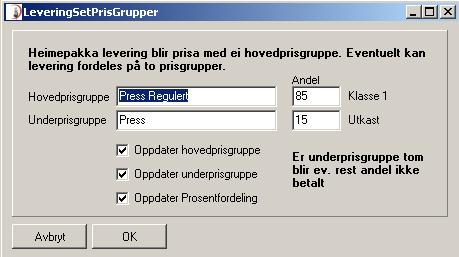 Ei heimepakka leveringar kan bli fordelt på to prisgrupper, om ein ynskjer å fordela pris og KL1 tilskot. Dette er aktuelt når ein leverer fabrikkfrukt som innheld ei blanding av KL1 og KL2 frukt.