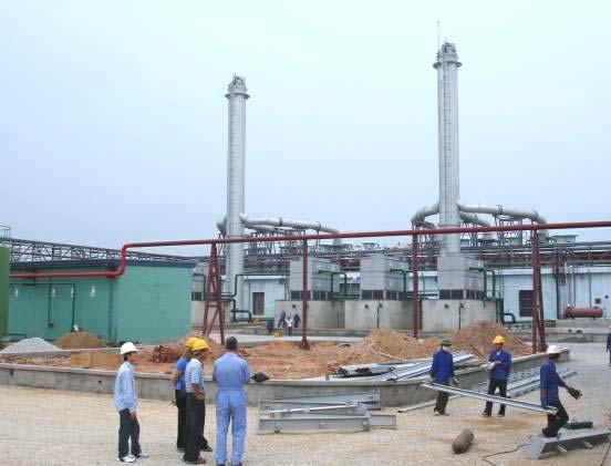 Vietnam Stor kraftstasjon Flyttet 36 MW kraftverk fra Kina til Vietnam GIEK garanti finansiert av Societe General og Agri Bank i Vietnam Deal of the Year i 2003 $ 40 million for Vinachin in Vietnam.