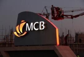 MCB Group Limited Financials /Banks Market Value (mill.) 61 438 Price 257,50 Price currency MUR Net debt (mill.) -39 708 Reporting currency MUR Enterprise Value (mill.
