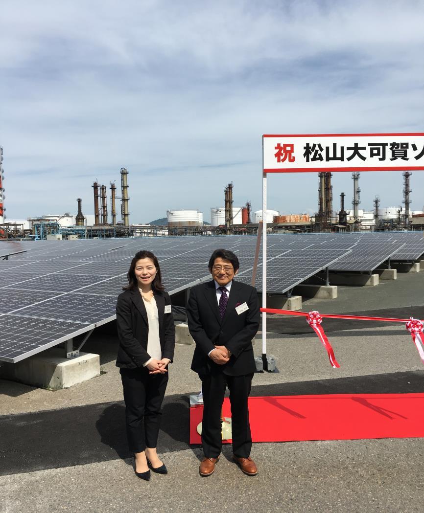 PV anlegg med lav CO2 foorprint 3 MW i Japan o Eid av Mitsui Corp.