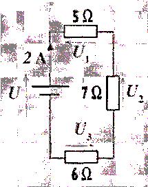 U = U R1 + UR2 + UR3 ' : : V VI ;:: ", : U = EDS potenciālu starpība, ko rada galvaniskais elements, baterija vai ģenerators.