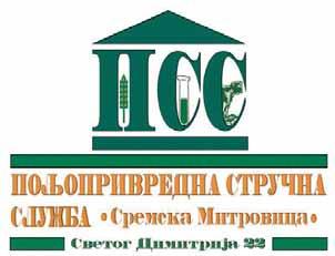 j UNI CEF-a ЗАШТО СТРАДАЈУ БИЦИКЛИСТИ: Људи гину, сви ћуте Стране 14-15.