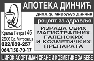 КУ ЋЕ - ПЛА ЦЕ ВИ - Про да јем ку ћу са две стам бе не је дини це у цен тру гра да Жит ни трг 27, кућа има мо гућ ност отва ра ња по слов ног про сто ра мо же и за ме на за стан уз допла ту.