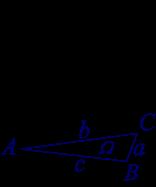 Према томе L Rπ = N 360, односно L = NRπ 180, (.53) где jе L дужина лука, N броj степени лука, R дужина полупречника кружнице и наравно π = 3, 1415965359.