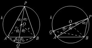 Тачка C пада у тачку D k при чему jе AC BD, па jе четвороугао ADBC паралелограм. Како су обе линиjе AB и CD пречници кружнице k и према томе jеднаке дужине, то jе таj паралелограм правоугаоник.