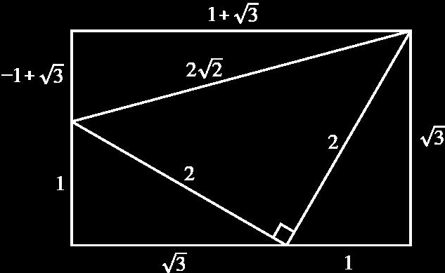 Тачка D AC jе краj дужи BD коjа са хипотенузом чини угао DBA = 30. Из темена D троугла ABD повучена jе висина DE на страницу AB.
