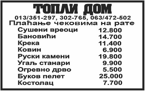 000; двособан, 26.000; трособан, 43.000. (324), Ме диа, 315-703, 064/223-99-20. (255234) ДВОСОБНИ, 57 м 2, Ко теж 28.000; цен тар, 32.000; Те сла, 30.000. (324), Ме диа, 315-703, 064/223-99-20. (255234) ПРОДАЈЕМ два стана, договор, уступам гробно место, договор.