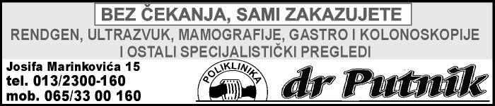 (255194) МАТЕМАТИКА, статистика, физика, информатика, могућност месечног плаћања, професор. Центар, 013/353-569, 066/405-336, 061/603-94-94. (255192) БРИГА о старим лицима и одржавање домаћинства.