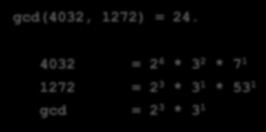 بزرگ ترین مقسوم مشترک علیه 6 که p و q یافتن ب.م.م. بزرگ ترین عدد صحیحی بخش پذیرند.