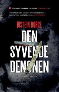 Last ned Den syvende demonen - Øistein Borge Last ned Forfatter: Øistein Borge ISBN: 9788281694057 Antall sider: 313 Format: PDF Filstørrelse:30.