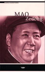 Last ned Mao Zedong - Delia Davin Last ned Forfatter: Delia Davin ISBN: 9788249601684 Antall sider: 87 Format: PDF Filstørrelse: 25.