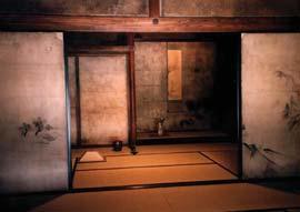 Od tada se teizam potpuno uspostavio u Japanu. Tek u japanskoj ~ajnoj ceremoniji vidimo vrhunac ~ajnih ideala. ^aj je postao vi{e od idealizacije jednog oblika pijenja; to je religija ume}a `ivljenja.