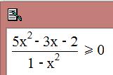 x 5 או x ד( x 4 ה( x 8 ו( x 4 א( x או x 5 ב( ג( x.5.76 ו( x 0.5 x ה(.